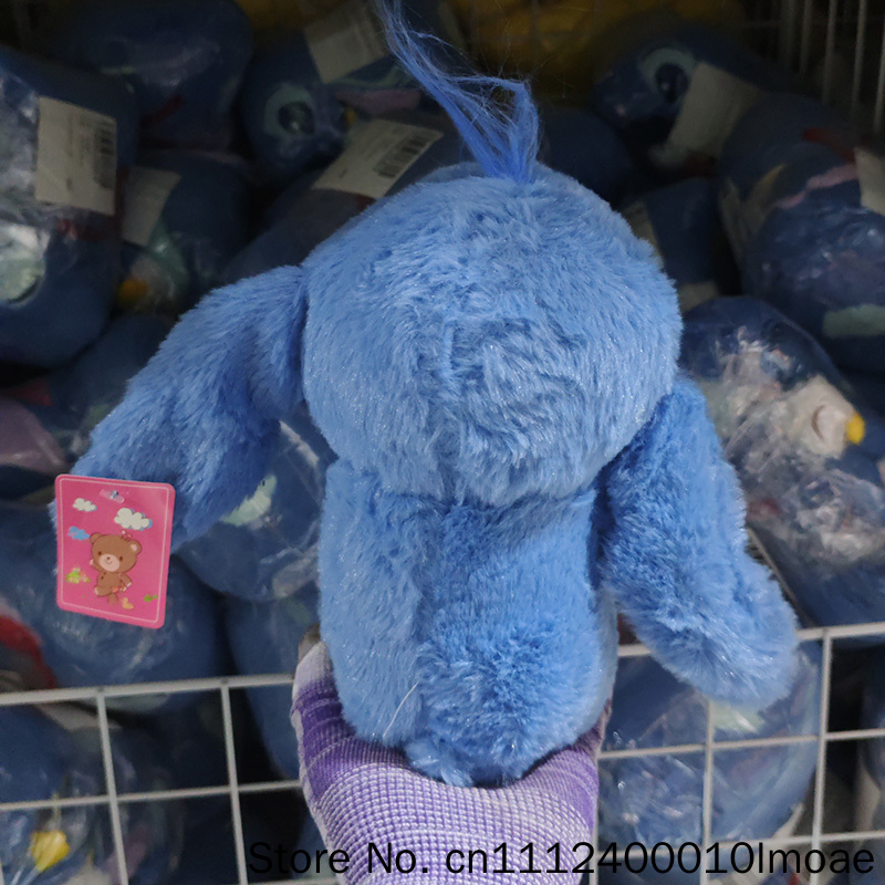 Jouets en peluche de 8 pouces, - Wedding Hampers avis et prix